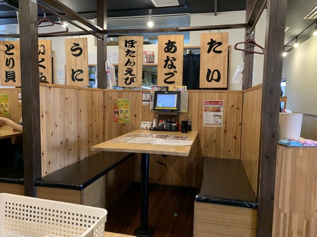 Seafood Resutoran Uoteru Suisan Higashikonoike Ten photo 4