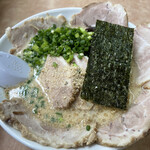 Ichibamboshi - 