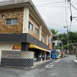 井手酒店 - 