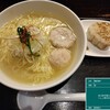 麺屋海神 新宿店