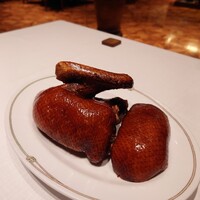 中国飯店 麗穂 - 北京ダック