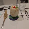 Manga Cafe - 零号機マンゴーラッシー