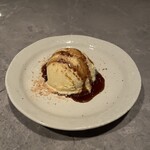 黑蜜黄豆粉冰淇淋Kuromitsu kinako ice cream