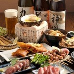 居酒屋のむず - 飲み放題宴会がお得！