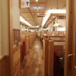 Komeda Ko-Hi Ten - 長方形の広々店内