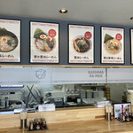 麺食堂 みぎた - メニュー写真が食欲そそります。