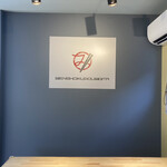 麺食堂 みぎた - 何処で見たロゴ(笑)！