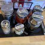 麺食堂 みぎた - 味変調味料充実！