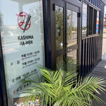 麺食堂 みぎた - ラーメンカフェ？