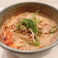 CINA New Modern Chinese - 