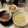 麺処 井の庄 名古屋店