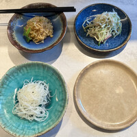 CINA New Modern Chinese - 