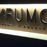 Il Fumo - 