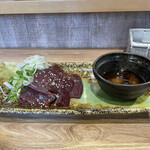 Taishuu Yakiniku Ando Horumon Ushiyoshi - 