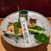割烹 西むら - 