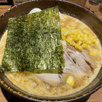 Ramen Kaede - 