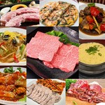 Kankokuryouri En - 縁のコース料理