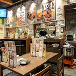 Kakuyasu Biru To Tetsunabe Gyouza San Roku Go Sakaba - 店内