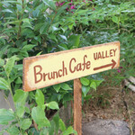Brunch Cafe UALLEY - 