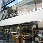 SONOKO CAFE - 