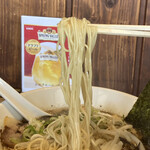 Hosomenya Kuwatoro - 麺