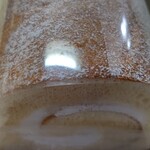 ファクトリー シン - 料理写真: