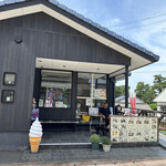 Tatsuzawa Misaki Cafe - 