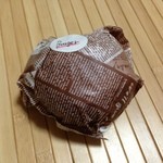 ウスキングベーグル - ランチ、外見