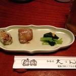 和食処 大ばん - お通しが美味しいと，その後への期待が持てますね！