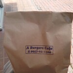 A Burgers Cafe - 袋