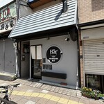 はな・3 - お店外観