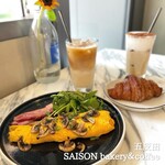 SAISON bakery&coffee - 