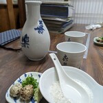 喜楽 - 