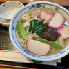 なお 支店
