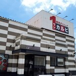 ワンカルビ - お店の外観　2023.7