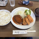 大宝亭 - 料理写真: