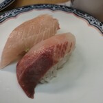 Ichiban Kaiten Sushi - 