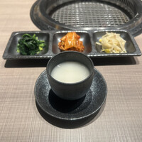 うし松 - 