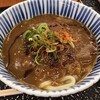 讃岐うどん うまげな イオンスーパーセンター栗原志波姫店