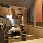 Udon No Shikoku - 落ち着いた雰囲気の店だが、、、