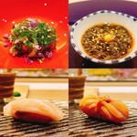 Sushi Takahama - 