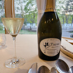 チミケップホテル - 