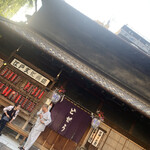 駒形どぜう 本店 - 