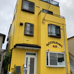 レストラン 141 - 