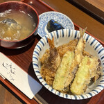 Tempura Hasegawa - 