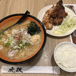 麺や 虎鉄 - 