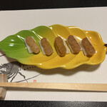 本町 大人の和料理 あき山 - 自家製カラスミ