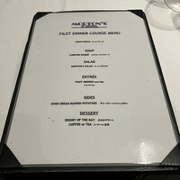 Morton's The Steakhouse 丸の内 - 