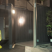 鳥匠いし井ひな - 