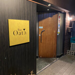 Bar Oath - お店入口